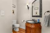 709 Twin Brook Drive - Photo 15