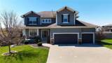 1413 Whistle Drive - Photo 1