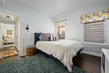4436 J C Nichols Parkway - Photo 20