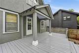 4724 Fairmount Avenue - Photo 36