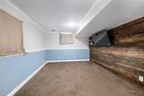 12374 Pinehurst Drive - Photo 18