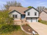 6900 138th Street - Photo 3