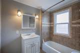 5521 Ash Avenue - Photo 15