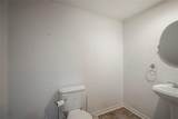 5521 Ash Avenue - Photo 20