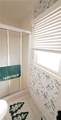 7009 80th Street - Photo 12