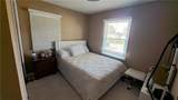 7009 80th Street - Photo 14
