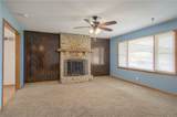 1214 Main Street - Photo 5