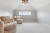 16208 Lucille Street - Photo 42