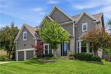 14313 Hadley Street - Photo 2