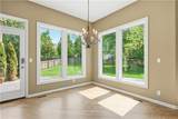 14313 Hadley Street - Photo 14