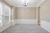 14313 Hadley Street - Photo 15
