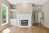 14313 Hadley Street - Photo 7