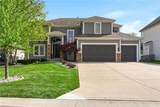 1021 Drake Circle - Photo 2