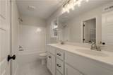 10139 Poplar Avenue - Photo 17