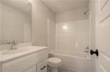 10139 Poplar Avenue - Photo 24