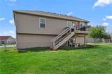 3106 Katy Trail Drive - Photo 31