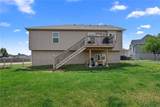 3106 Katy Trail Drive - Photo 33