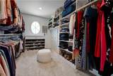 5013 150TH Street - Photo 44