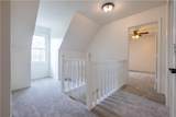 15181 Chinnereth Estate - Photo 21