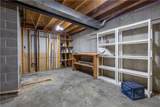 15181 Chinnereth Estate - Photo 34