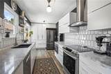 8307 Chatham Avenue - Photo 13
