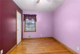 5208 Wayne Avenue - Photo 12