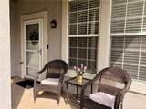 15934 Skyview Lane - Photo 1