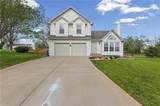 12155 Tallgrass Drive - Photo 1
