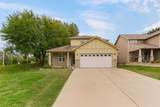 4301 Ironwood Drive - Photo 2