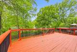 11720 Troost Avenue - Photo 8