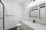223 Orchard Court - Photo 16