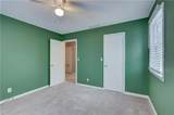 2002 Michigan Street - Photo 41