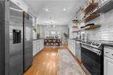 3632 Harrison Boulevard - Photo 20