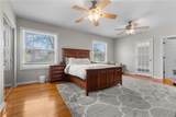 3632 Harrison Boulevard - Photo 23