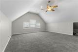 3632 Harrison Boulevard - Photo 31