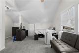 3632 Harrison Boulevard - Photo 33