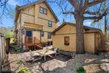 3632 Harrison Boulevard - Photo 38