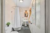 1100 New York Street - Photo 16