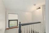 1100 New York Street - Photo 17