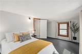 1100 New York Street - Photo 21
