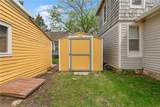 1100 New York Street - Photo 24