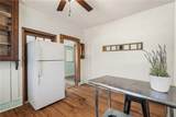 1100 New York Street - Photo 10