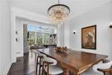 16404 Rosehill Street - Photo 11