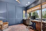 16404 Rosehill Street - Photo 27