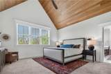 16404 Rosehill Street - Photo 32