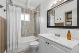 706 Brown Street - Photo 14