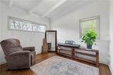 706 Brown Street - Photo 15