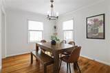 470 55th Street - Photo 7