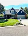 2 Chadwick Lane - Photo 1