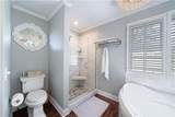 2 Chadwick Lane - Photo 22